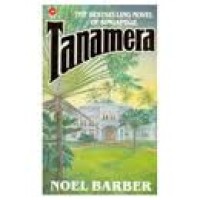Image of Tanamera : a novel of Singapore